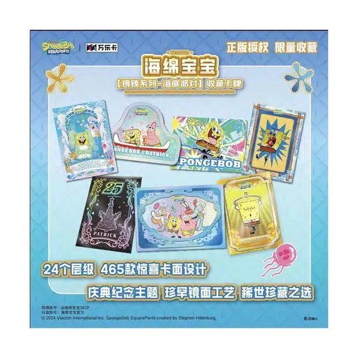 ImageUpload|14012944