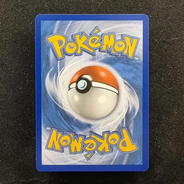 ImageUpload|13942685