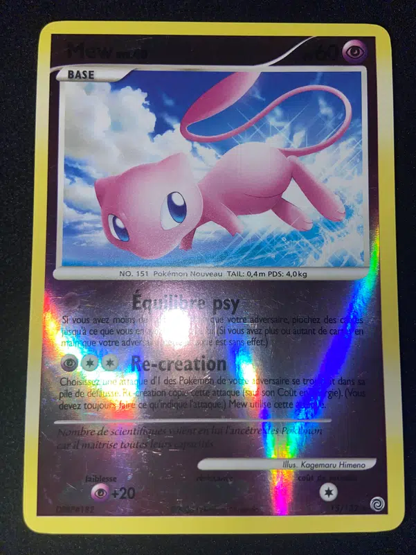 ImageUpload|10697567