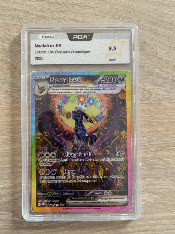 ImageUpload|15246240