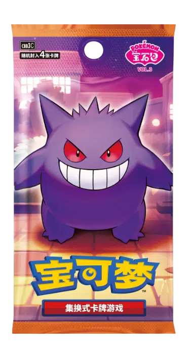 ImageUpload|13749385