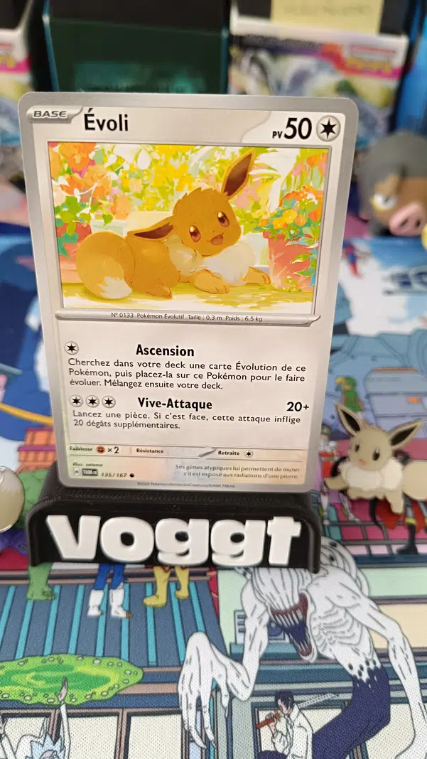 ImageUpload|13078347