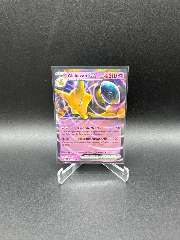 ImageUpload|13243210