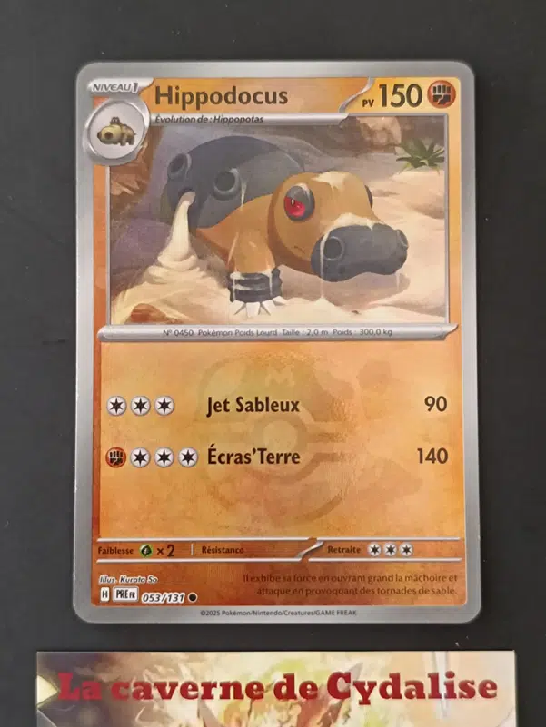 ImageUpload|12334520