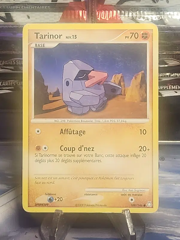 ImageUpload|12928605