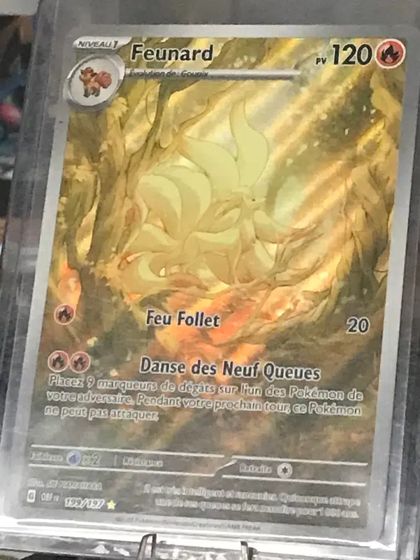 ImageUpload|10297399