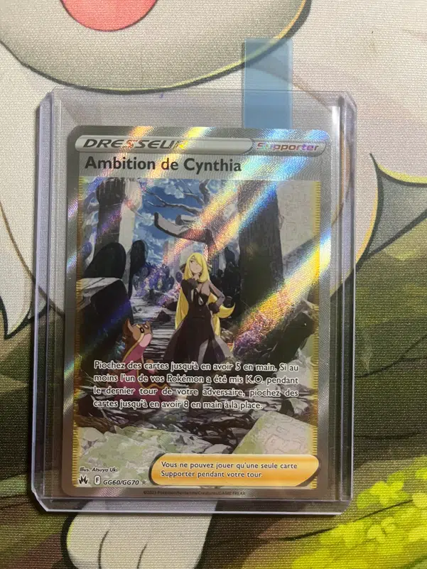 ImageUpload|10514321