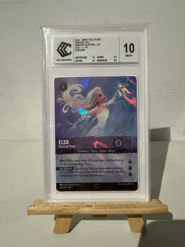 ImageUpload|14061775