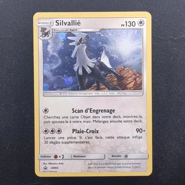 ImageUpload|11283208