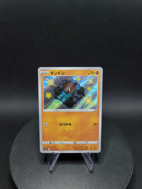 ImageUpload|10280452