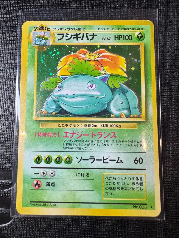 ImageUpload|10725771