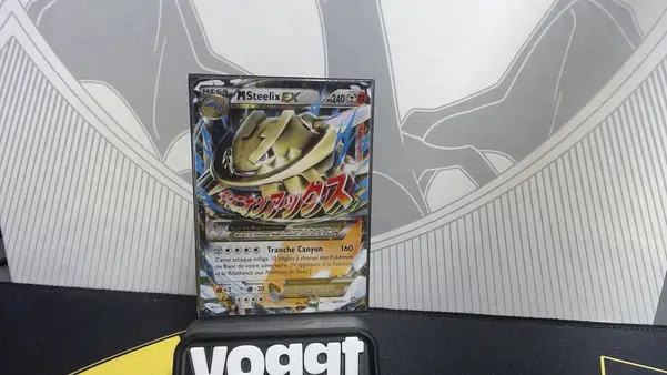 ImageUpload|10826448