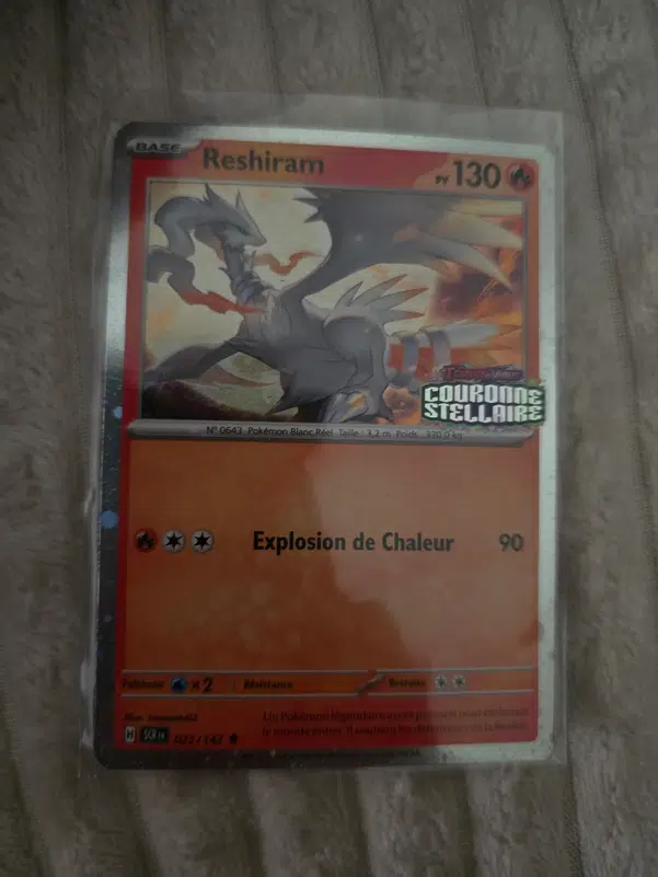 ImageUpload|14575673