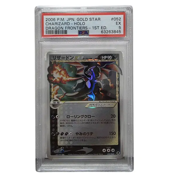 ImageUpload|10199021