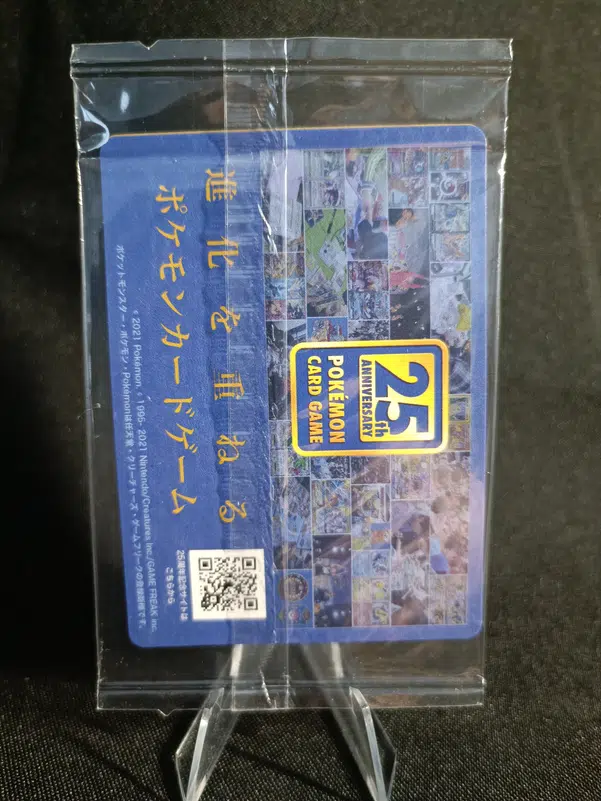 ImageUpload|10966094