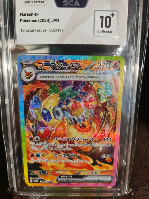 ImageUpload|13986218