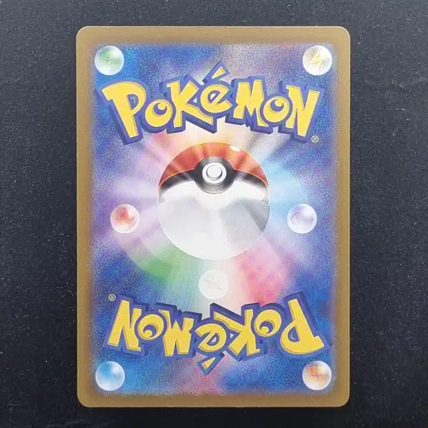 ImageUpload|11285802