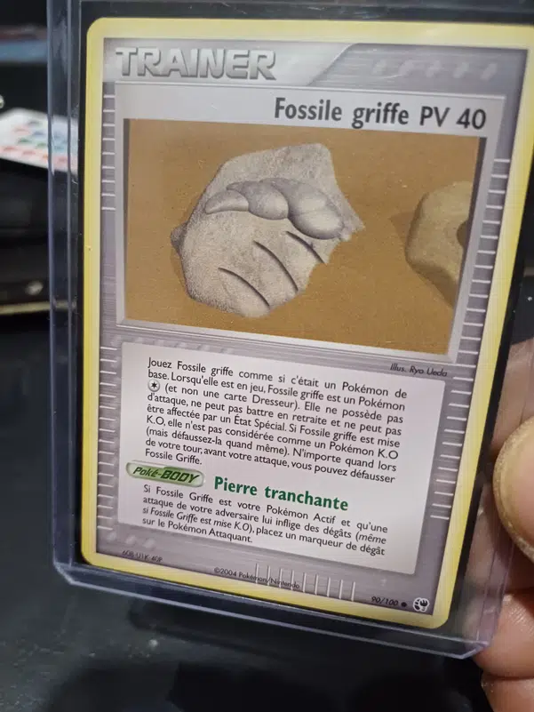 ImageUpload|10406588