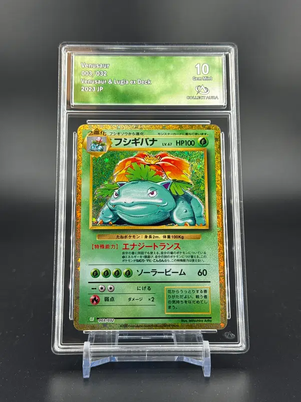 ImageUpload|14925901