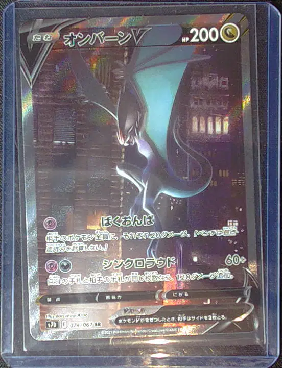 ImageUpload|13388199