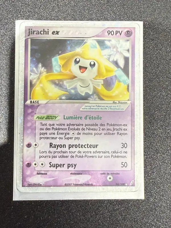 ImageUpload|10740169