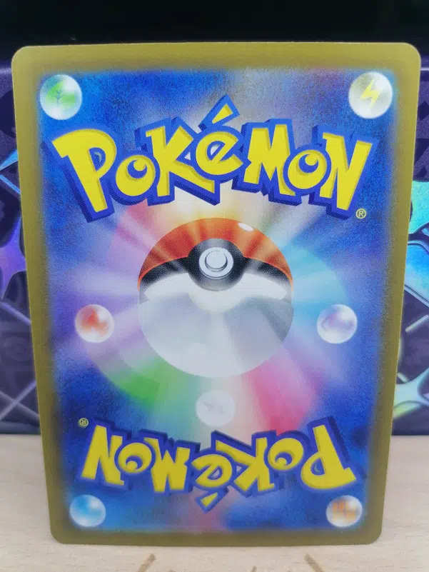 ImageUpload|12493352