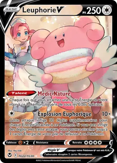 ImageUpload|10236289