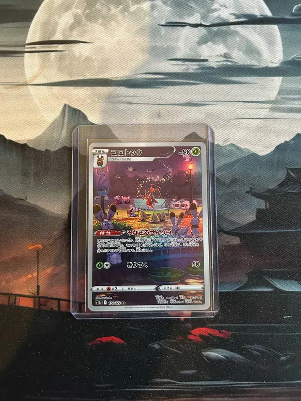 ImageUpload|10190267