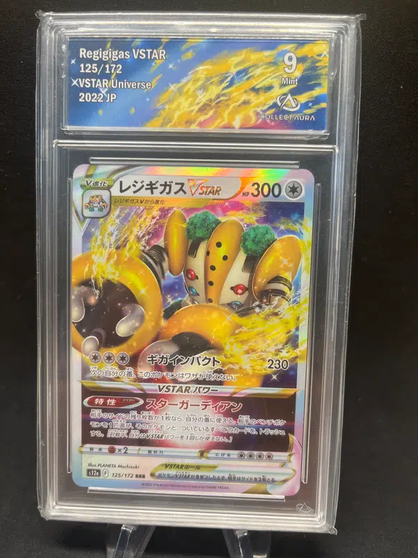 ImageUpload|12771302