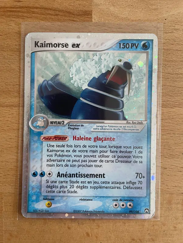 ImageUpload|10269060