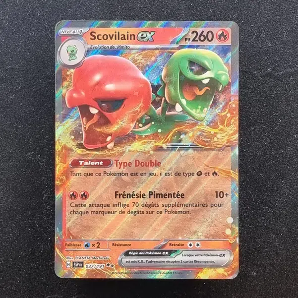 ImageUpload|11283122