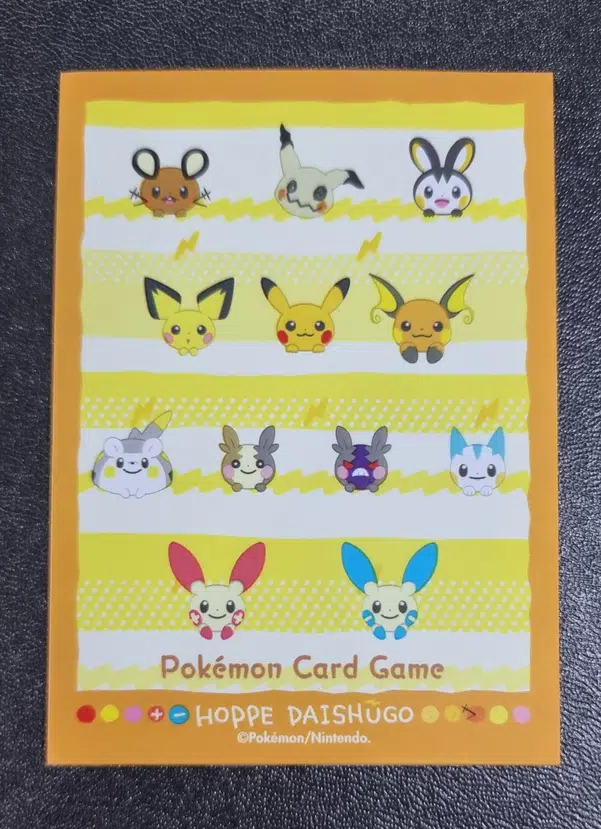 ImageUpload|13306089