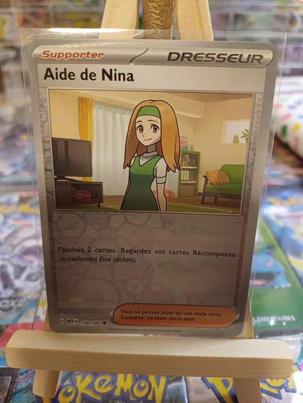 ImageUpload|12236892