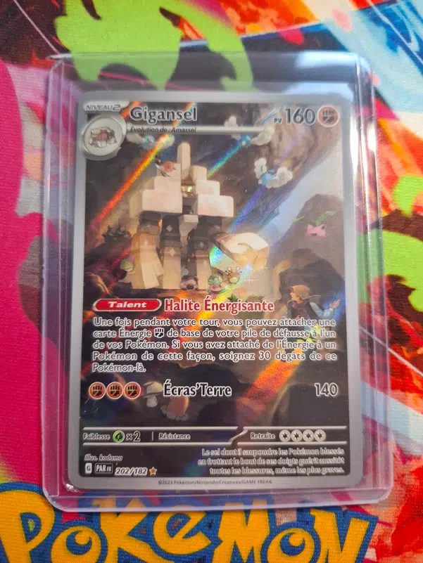 ImageUpload|14605259