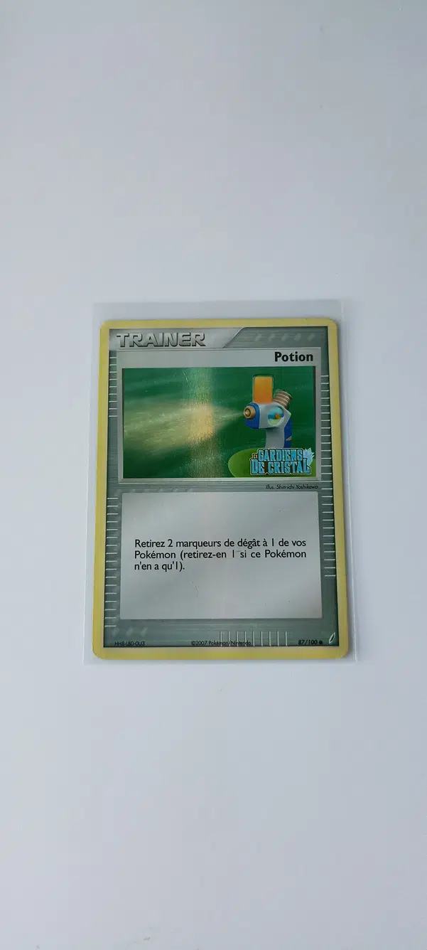 ImageUpload|15233048