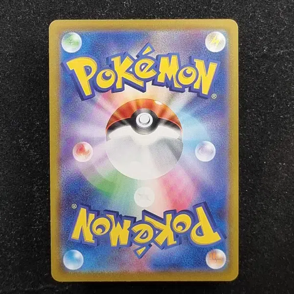 ImageUpload|13938758