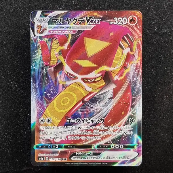 ImageUpload|11284112