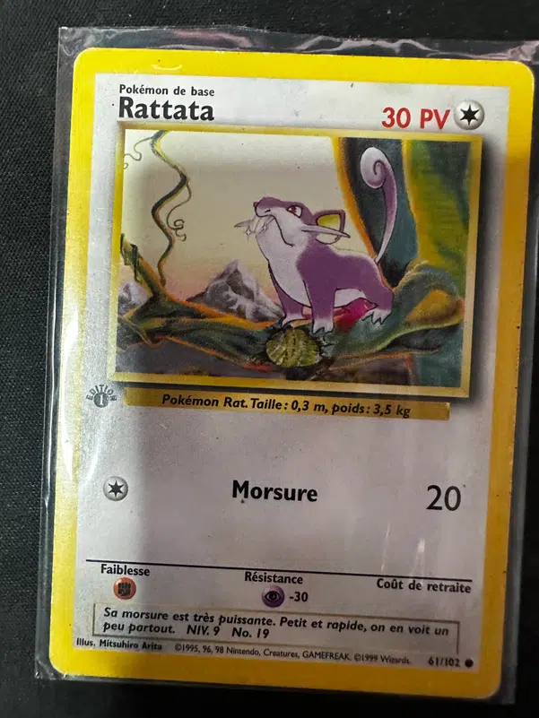 ImageUpload|14771274