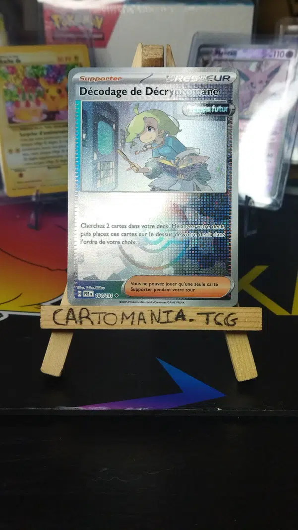 ImageUpload|14022014