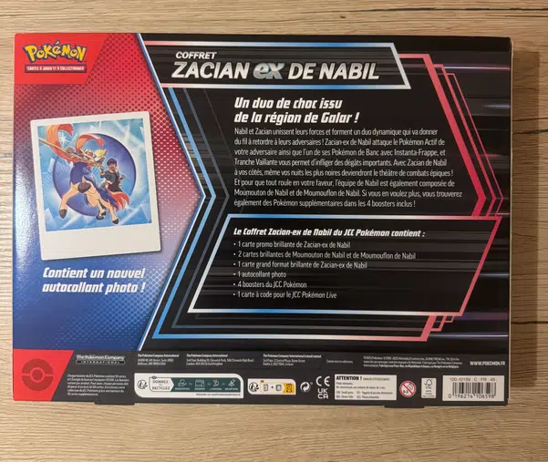 ImageUpload|13331592