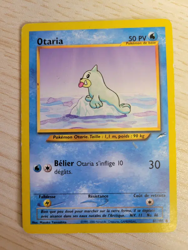 ImageUpload|10575682