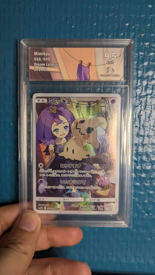 ImageUpload|10155624