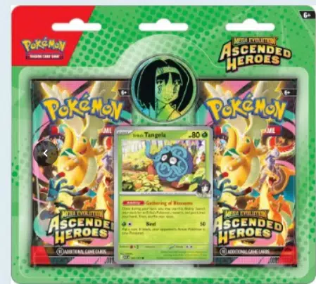 ImageUpload|14363315