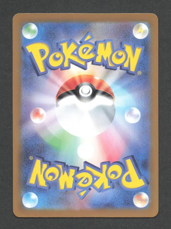 ImageUpload|10281694