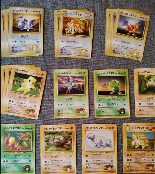 ImageUpload|13418015