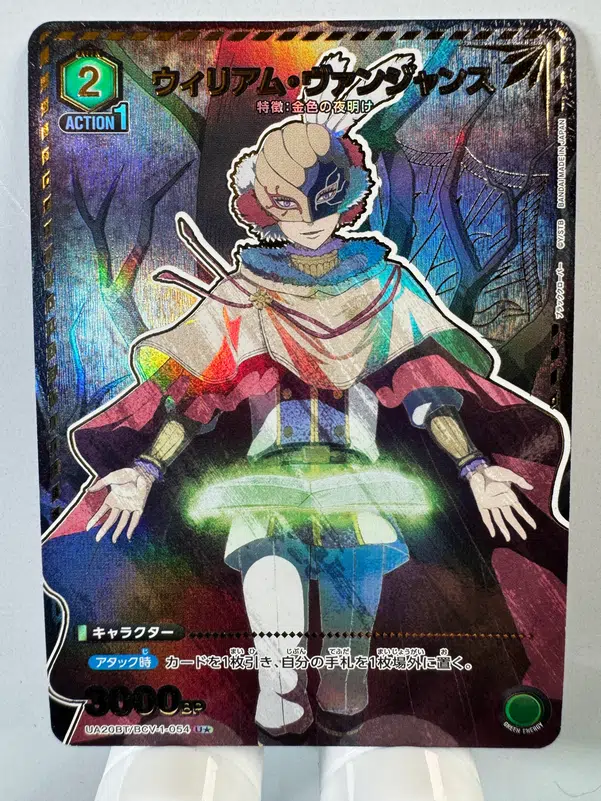 ImageUpload|15697797