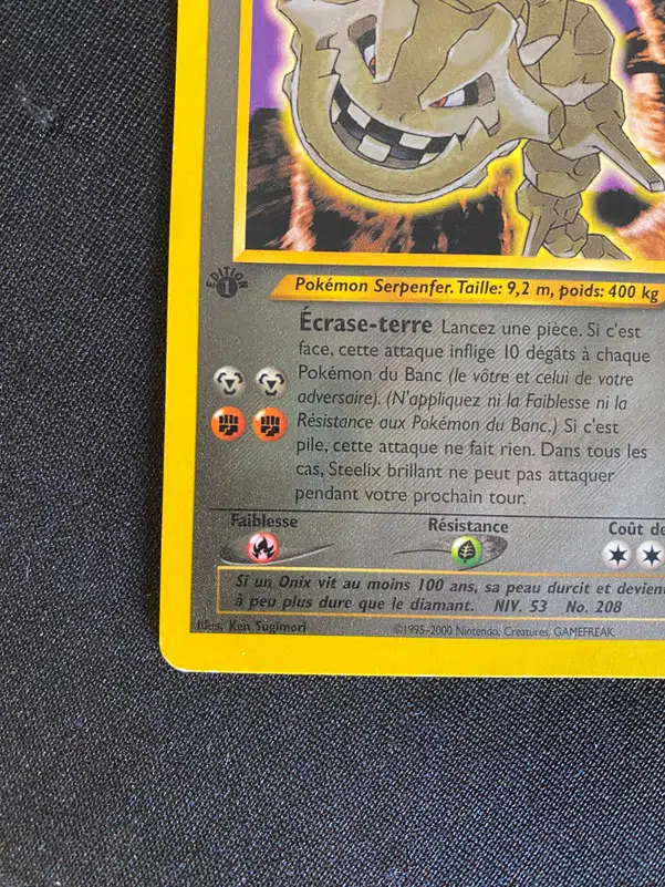 ImageUpload|10089383