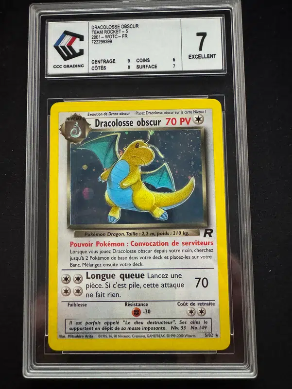 ImageUpload|15246975