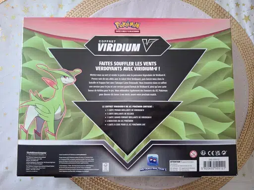 ImageUpload|13007315