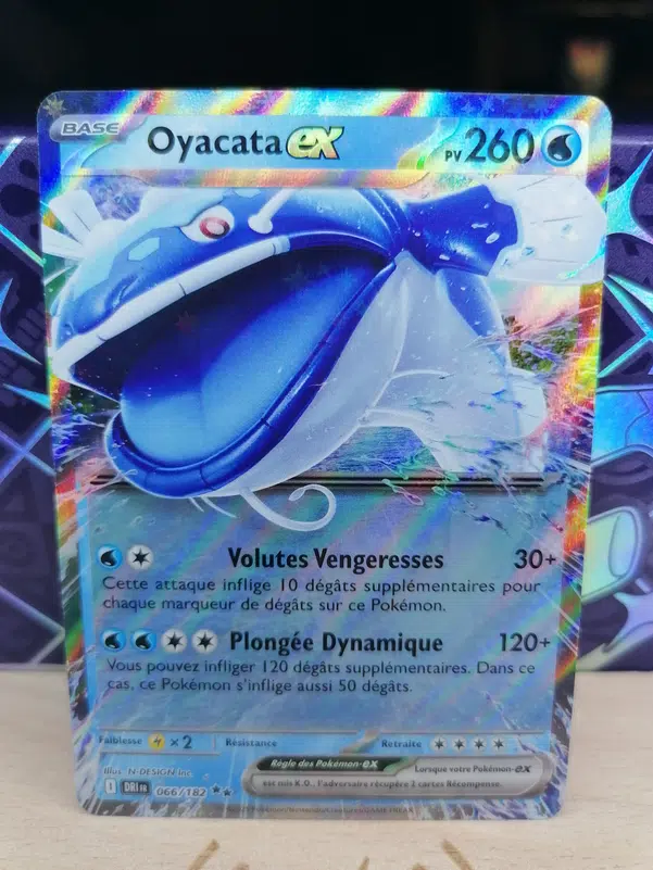 ImageUpload|12308796